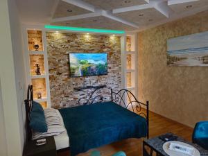 Apartman Relax 2, Novi Sad