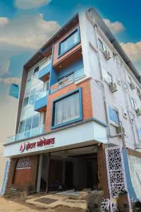 Hotel Bholenath, Omkareshwar Near Gajanand Ashram - Khandwa