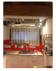 Appartamento in Centro Storico - Boutique