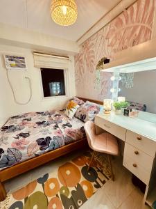 Happy Nest at La Bella Condo Banilad Mandaue Cebu 2 Bedrm Free wifi 6pax max