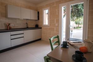 La Corte della Salina - Intimate Apartment