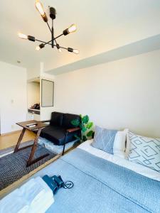 Alo BnB 12 - Game Universe - Easy Access to Shibuya - New !