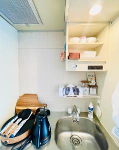 Alo BnB 12 - Game Universe - Easy Access to Shibuya - New !