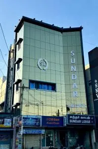 Sundar Lodge - Krishnagiri