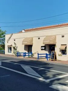 Logis L'Authentique Hotel Restaurant - Allemans