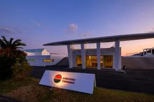 アシズリテルメ - Tosashimizu