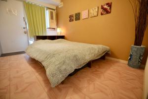 For Family USY Shinsaibashi