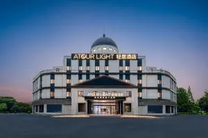 Atour Light Hotel Shanghai Jiading Pingcheng Road - Jiading