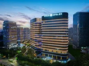 Atour S Hotel Shenzhen Guangming City - Shenzhen