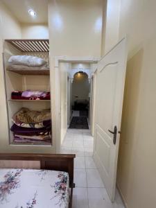 Appartement Bader
