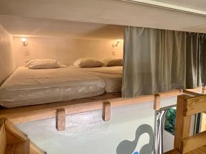 Appartements RisoulSki Constellation : photos des chambres