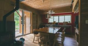 Nagano Sanso Yukitsubaki 4-Star Accommodation lobby