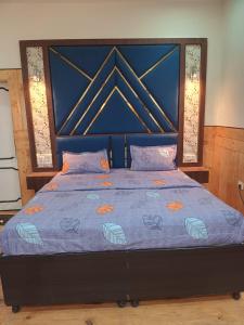Birchwood comfort stay