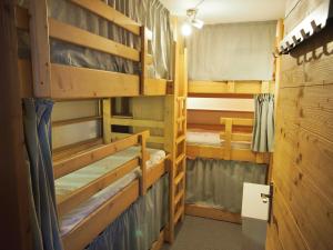 Appartements RisoulSki Antares - Piscine et Sauna : photos des chambres