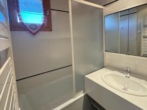 Studio skis aux pieds avec balcon, 34 pers., WiFi - FR-1-181-2258