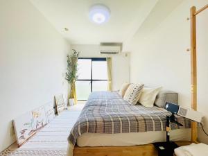 Alo BnB 14 - Cats and Coffee - Near Shibuya ! Self check-in