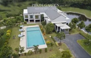 Pirom Garden Private Villa - Ban Nong Pru