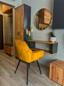 Бутиково студио Utopia