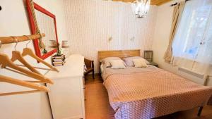 Holiday home in Koröshegy - Balaton 51780