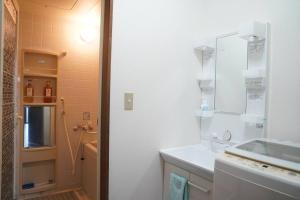 near ikebukuro Shinjuku