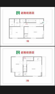 near ikebukuro Shinjuku