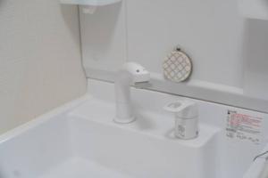 near ikebukuro Shinjuku