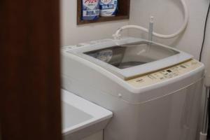 near ikebukuro Shinjuku