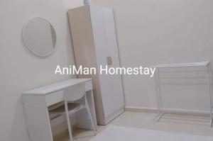 AniMan Homestay