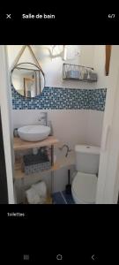Appartements Studio cosy proche de Paris et Orly : photos des chambres