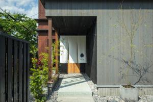 住三吉の宿 桜山路 - 4hvězdičkové hotely ve městě Hakodate