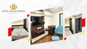 Hotel Dhaka Express Nepal