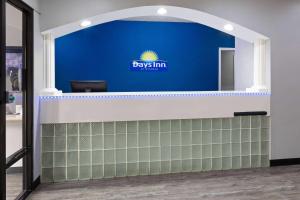 Days Inn by Wyndham North Little Rock Maumelle
