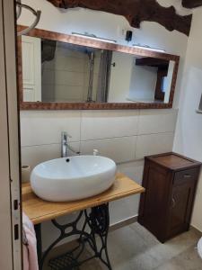 Apartman studio Baladur 