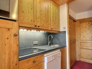 Charmant appartement pour 5 personnes avec balcon à Belle Plagne - FR-1-455-257