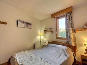 Charmant appartement pour 5 personnes avec balcon à Belle Plagne - FR-1-455-257