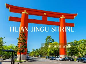 IROHA STAY Kyoto 颯 - Sou -