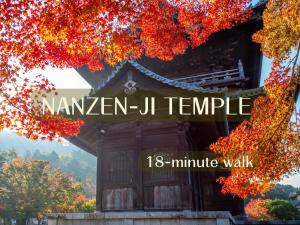 IROHA STAY Kyoto 颯 - Sou -