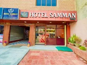 Hotel Samman Pvt.Ltd - Jogīkuti