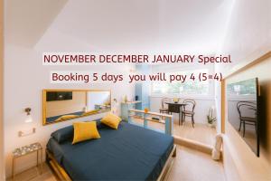 La Casa del Sarto Amalfi