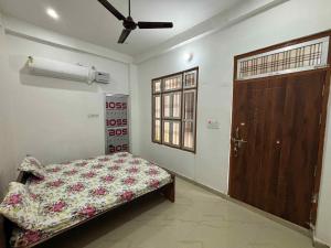 Narayanam Paying Guest House