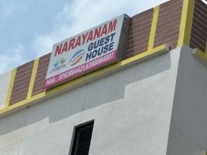 Narayanam Paying Guest House