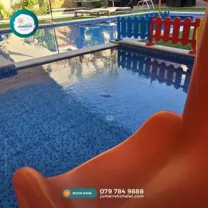 Jumeirah Chalet جميرا شالية - Al Rama