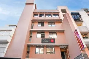 Super Hotel O H.R.KING HOTEL - Gondal