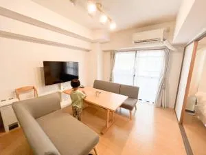 暮らすように泊まれる 小倉北区ゲストルーム - Šimonoseki