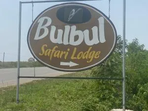 Bulbul safaris Lodge - Busonga