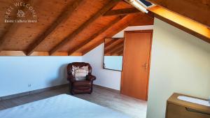 Rustic Calheta House