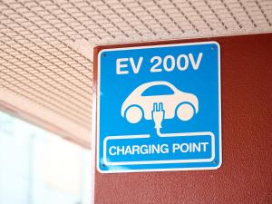 Tabist Hotel Seishokan