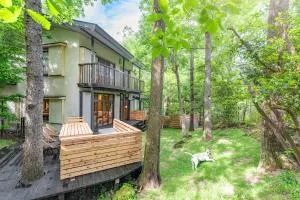 AmaoVilla城ヶ崎 - Futo