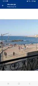 appart hôtel nassma - 吉杰勒