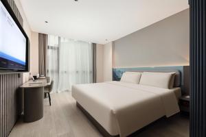 Atour Light Hotel Nanjing Baijia Lake Shuanglong Avenue